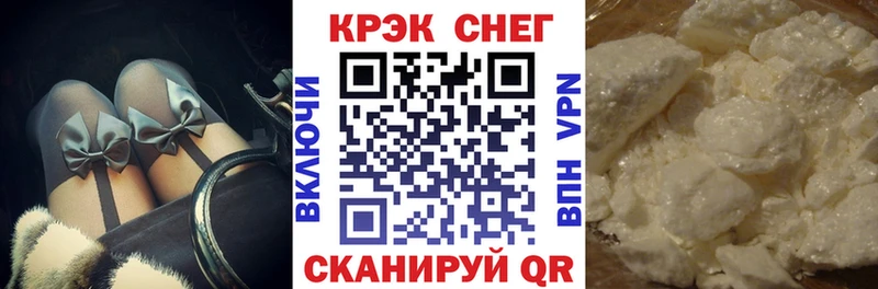Кокаин Колумбийский  купить наркоту  Лыткарино 