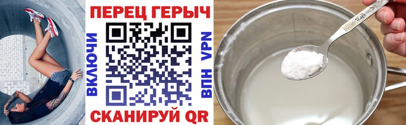 как найти наркотики  Лыткарино  мега ССЫЛКА  Героин гречка 