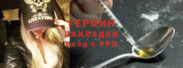 МДПВ Данков