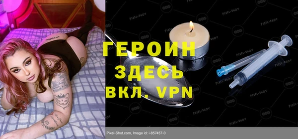 прущая мука Козловка