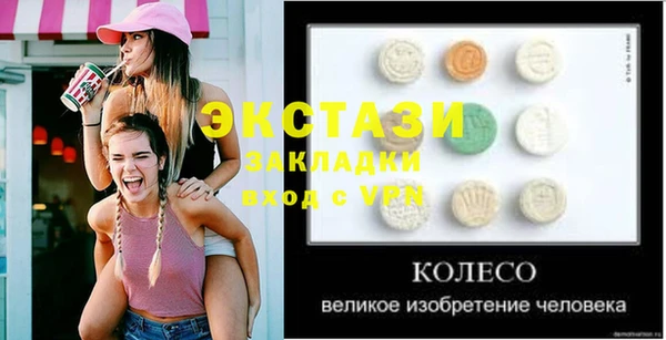 марихуана Кодинск