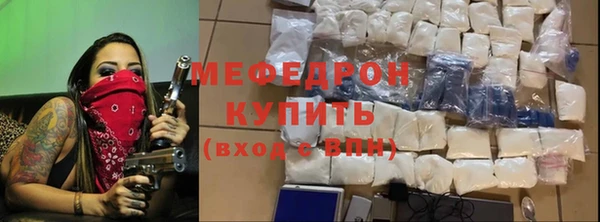 прущая мука Козловка