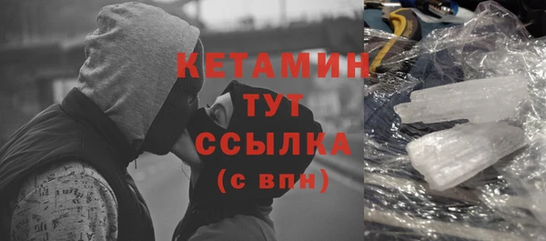 прущий лед Карпинск