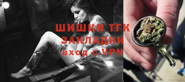 марихуана Кодинск