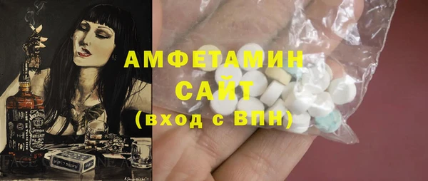 каннабис Краснотурьинск