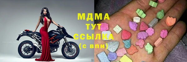 каннабис Краснотурьинск