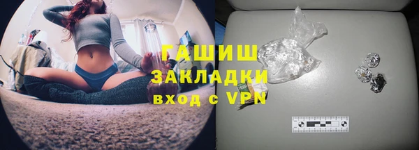 прущая мука Козловка
