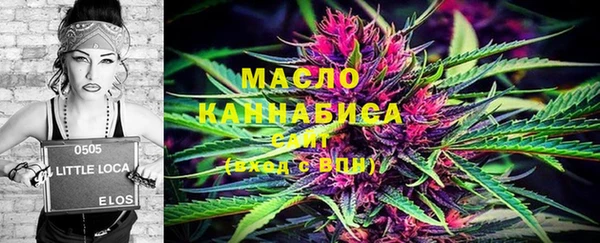 таблы Козельск