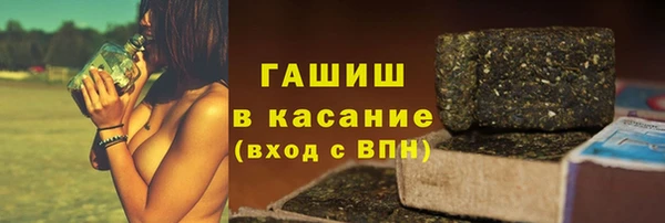 марихуана Кодинск
