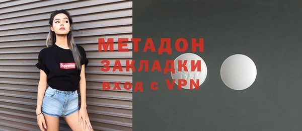 каннабис Краснотурьинск