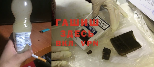 каннабис Краснотурьинск