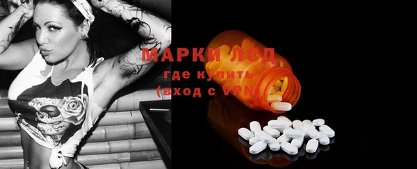 прущая мука Козловка