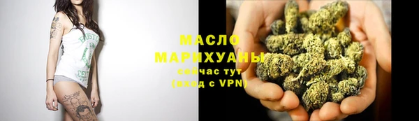 марихуана Кодинск