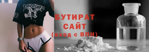 таблы Козельск