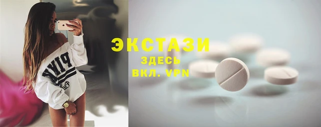 амф Краснослободск