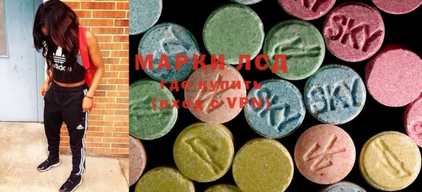 марихуана Кодинск