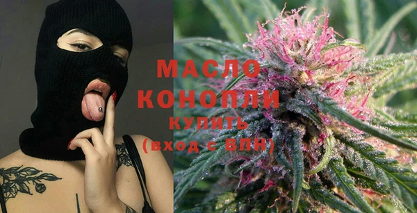 таблы Козельск