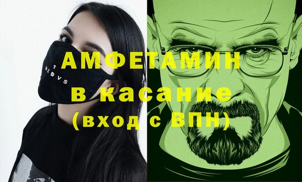 таблы Козельск