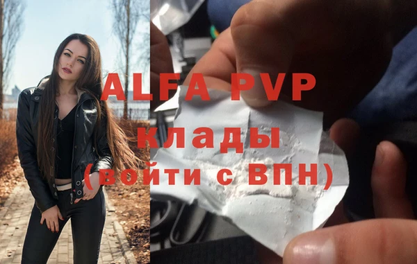 прущая мука Козловка