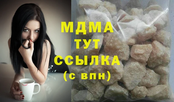 прущая мука Козловка
