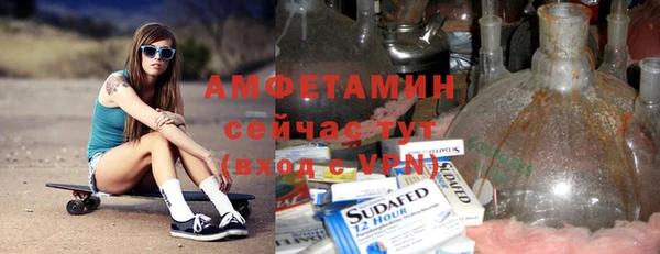 таблы Козельск