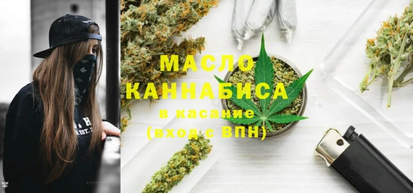 таблы Козельск