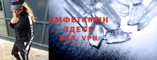 таблы Козельск