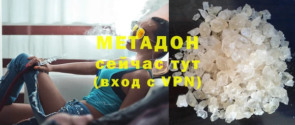 прущая мука Козловка