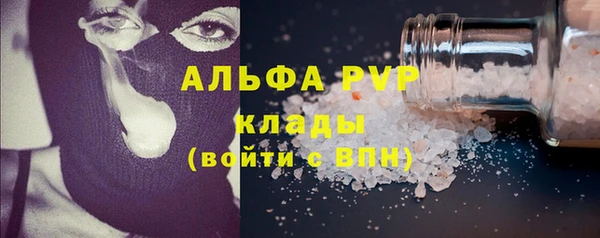 каннабис Краснотурьинск