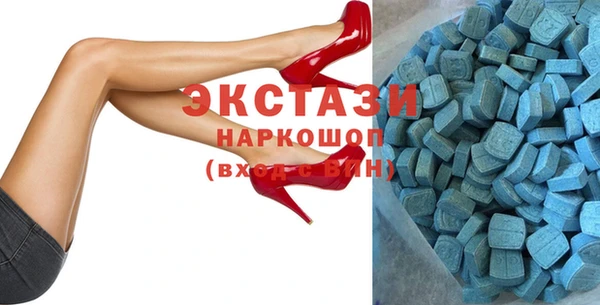 прущая мука Козловка
