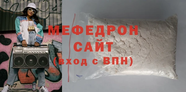таблы Козельск