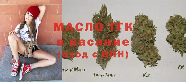 каннабис Краснотурьинск