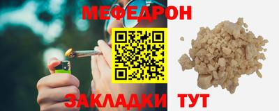 ешки Ирбит