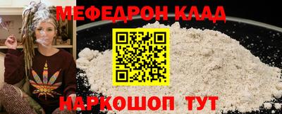 герыч Ипатово