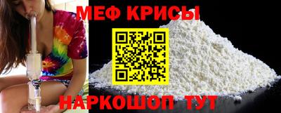 кокс Изобильный