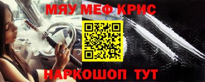 ешки Ирбит