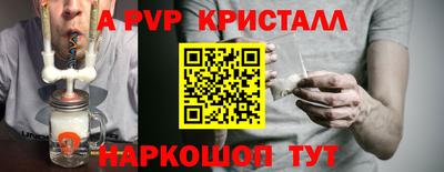 кокс Изобильный