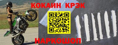 ешки Ирбит