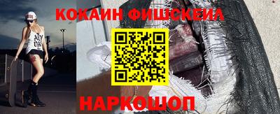 герыч Ипатово