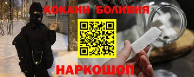 кокс Изобильный