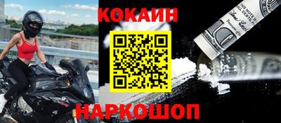 ешки Ирбит