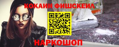 ешки Ирбит
