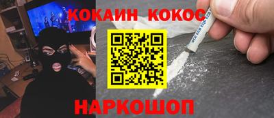 ешки Ирбит