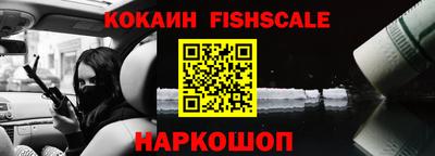 кокс Изобильный