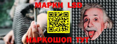 кокс Изобильный