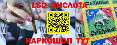 герыч Ипатово