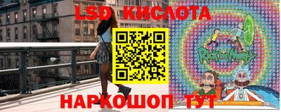 ешки Ирбит