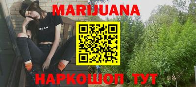 герыч Ипатово