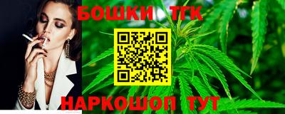 ешки Ирбит