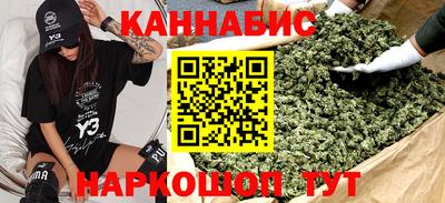 герыч Ипатово